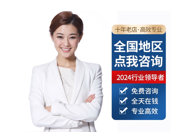 三才镇离职公积金代提